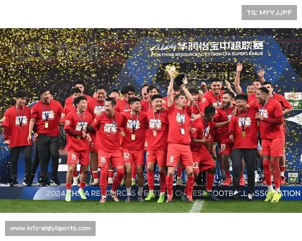 中足联成立，2025赛季中超成为“管办分离”体制下首个赛季