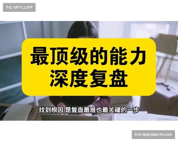 深度复盘：武汉三镇不敌浙江，防守体系暴露致命空当